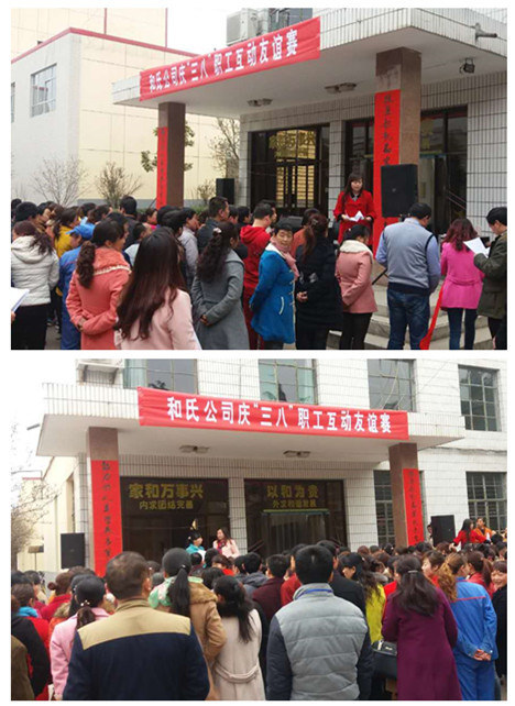 俄罗斯·专享会(中国集团)官方网站