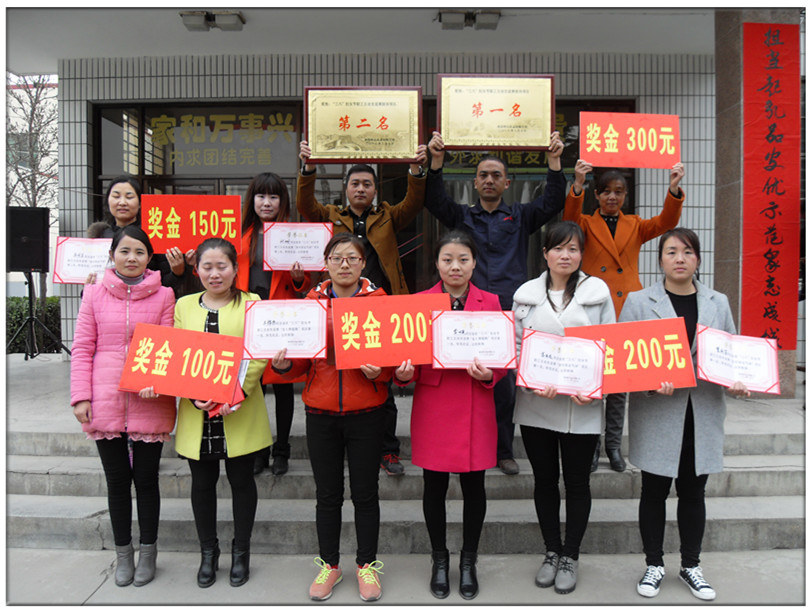 俄罗斯·专享会(中国集团)官方网站