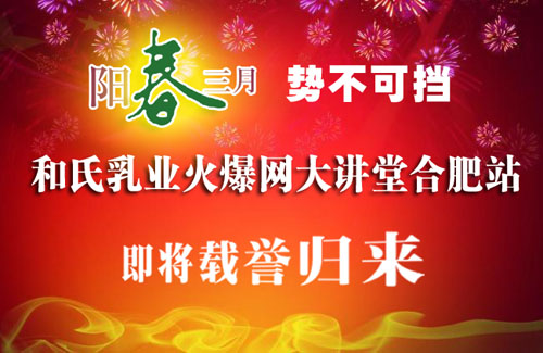 俄罗斯·专享会(中国集团)官方网站