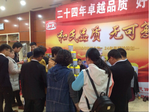 俄罗斯·专享会(中国集团)官方网站