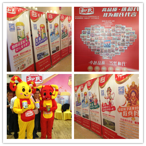 俄罗斯·专享会(中国集团)官方网站