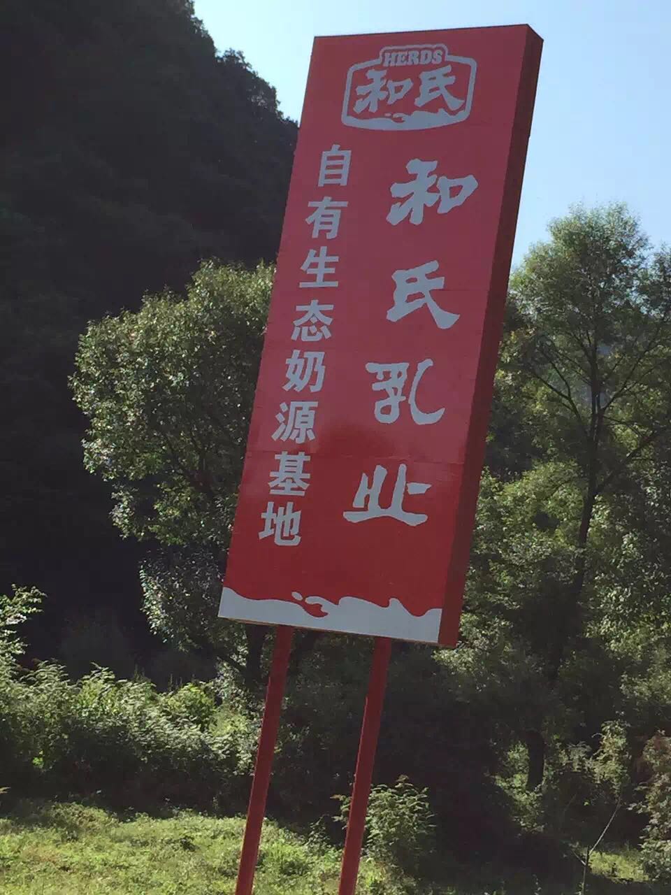 俄罗斯·专享会(中国集团)官方网站