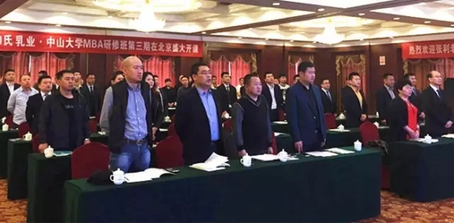 俄罗斯·专享会(中国集团)官方网站