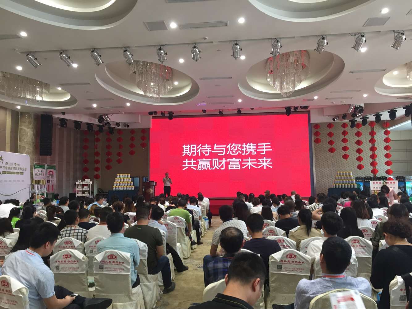 俄罗斯·专享会(中国集团)官方网站