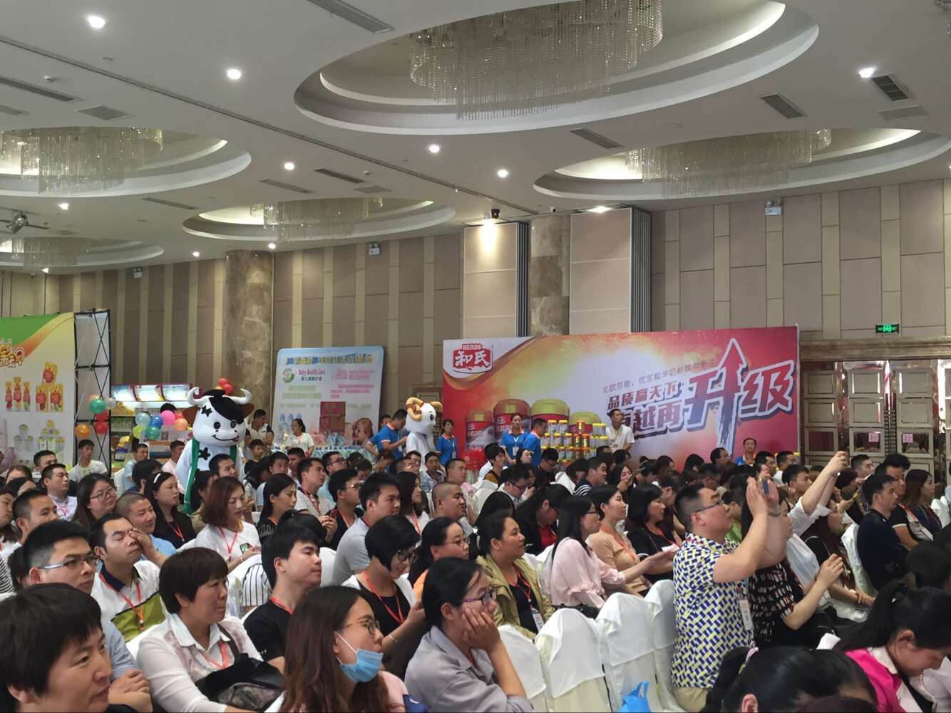 俄罗斯·专享会(中国集团)官方网站