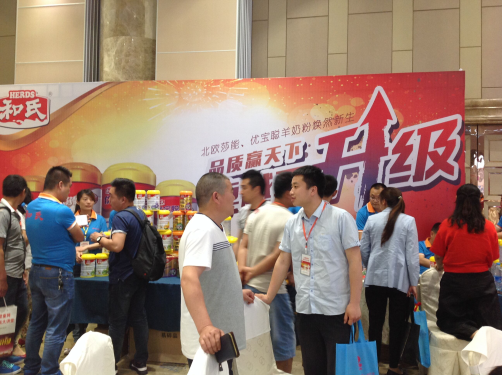 俄罗斯·专享会(中国集团)官方网站