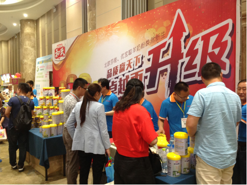 俄罗斯·专享会(中国集团)官方网站