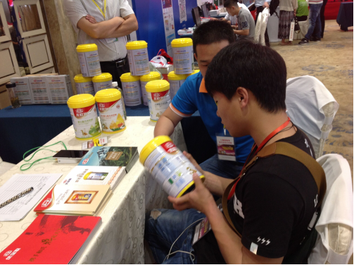 俄罗斯·专享会(中国集团)官方网站