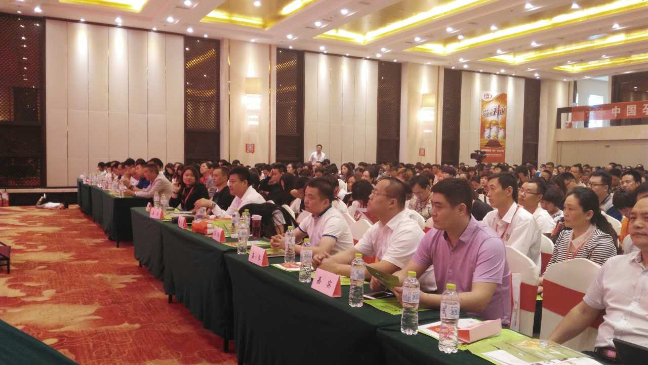 ����˹��ר����(�й�����)�ٷ���վ