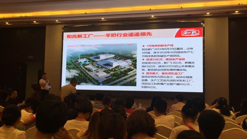 ����˹��ר����(�й�����)�ٷ���վ