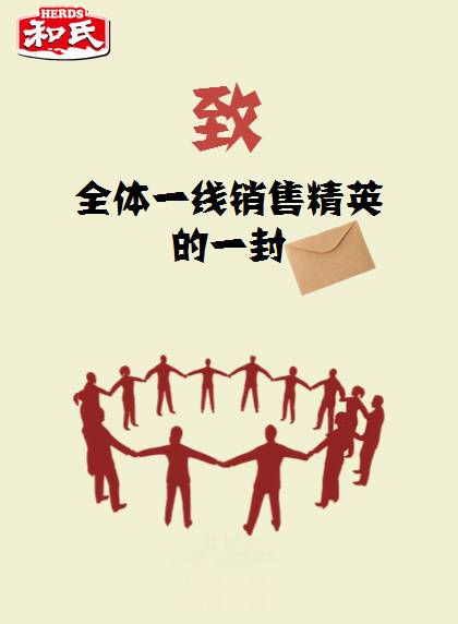 ����˹��ר����(�й�����)�ٷ���վ