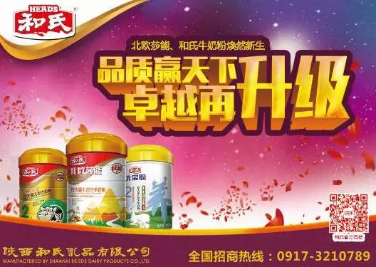 ����˹��ר����(�й�����)�ٷ���վ