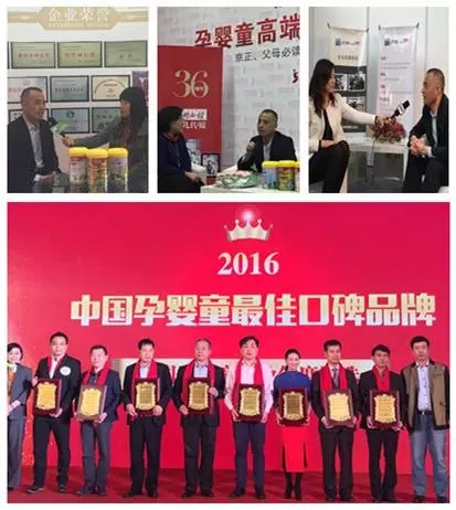 ����˹��ר����(�й�����)�ٷ���վ