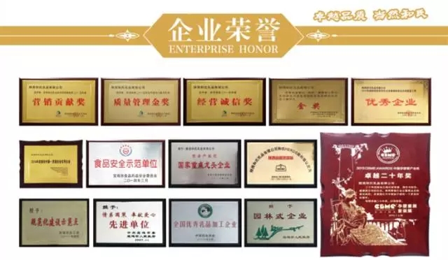 ����˹��ר����(�й�����)�ٷ���վ