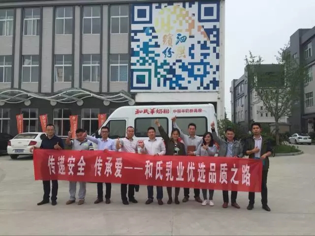 ����˹��ר����(�й�����)�ٷ���վ