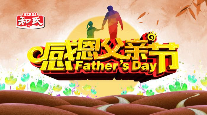 ����˹��ר����(�й�����)�ٷ���վ