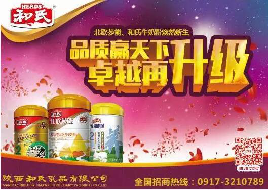 ����˹��ר����(�й�����)�ٷ���վ