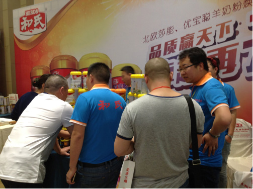 ����˹��ר����(�й�����)�ٷ���վ