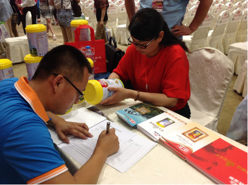 ����˹��ר����(�й�����)�ٷ���վ