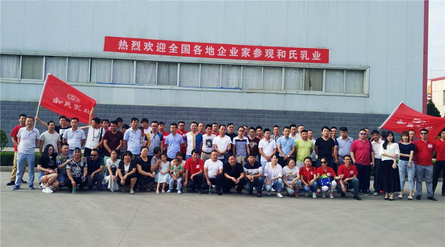 ����˹��ר����(�й�����)�ٷ���վ