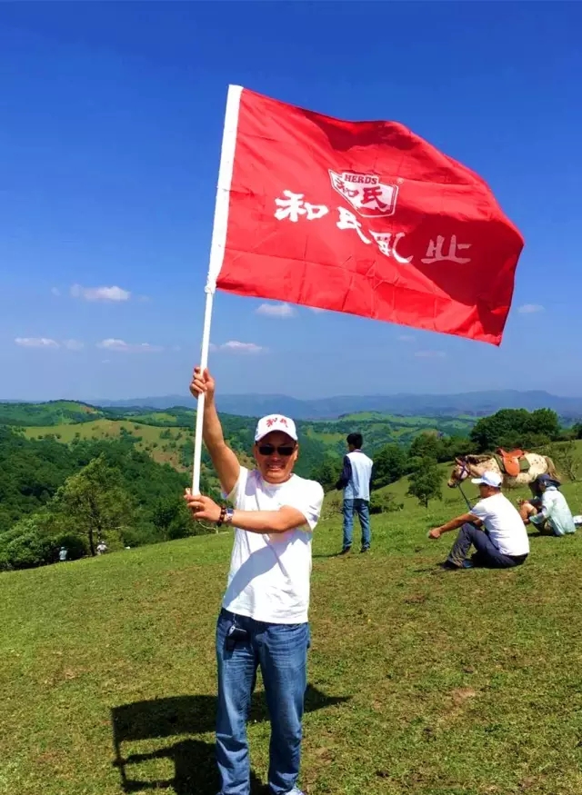 ����˹��ר����(�й�����)�ٷ���վ