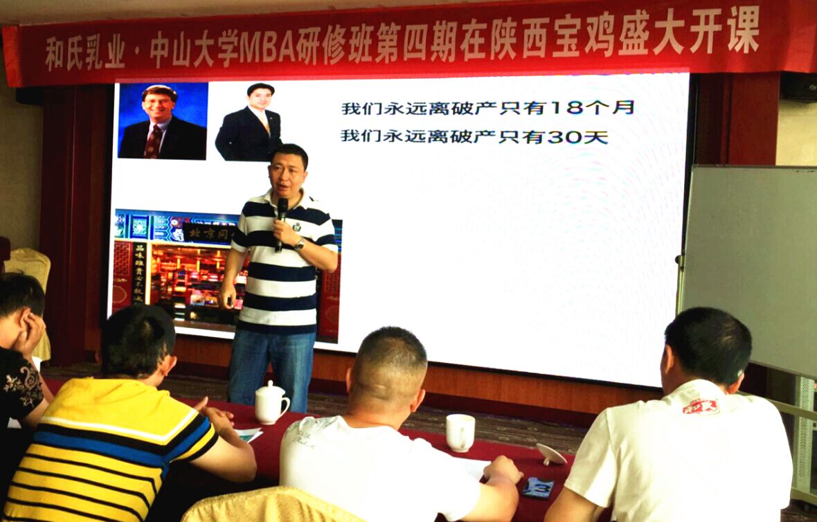 ����˹��ר����(�й�����)�ٷ���վ