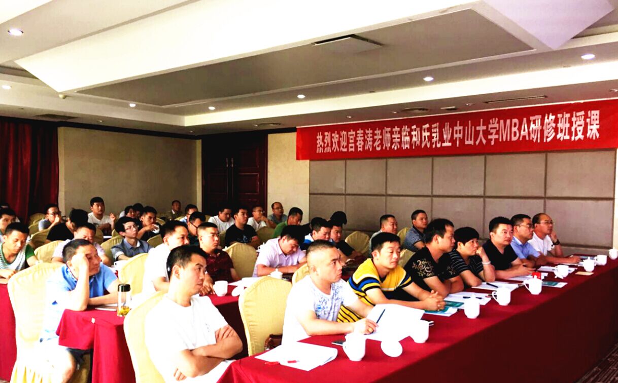 ����˹��ר����(�й�����)�ٷ���վ