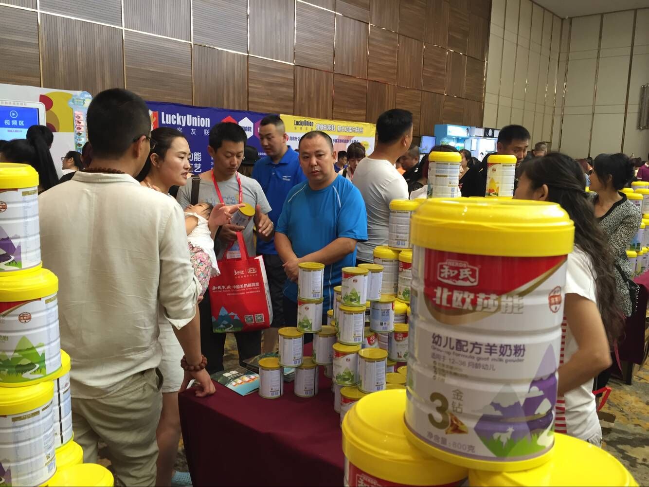 ����˹��ר����(�й�����)�ٷ���վ