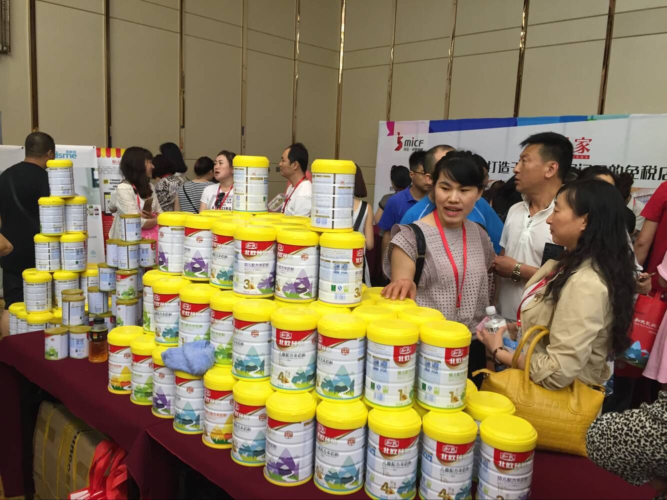 ����˹��ר����(�й�����)�ٷ���վ