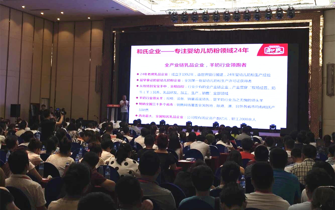 ����˹��ר����(�й�����)�ٷ���վ