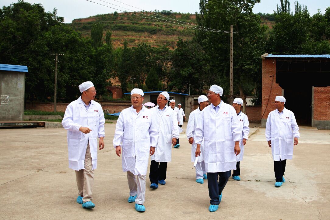 ����˹��ר����(�й�����)�ٷ���վ