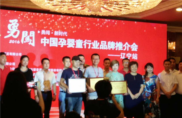 ����˹��ר����(�й�����)�ٷ���վ