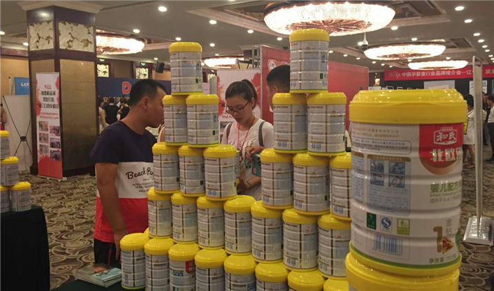 ����˹��ר����(�й�����)�ٷ���վ