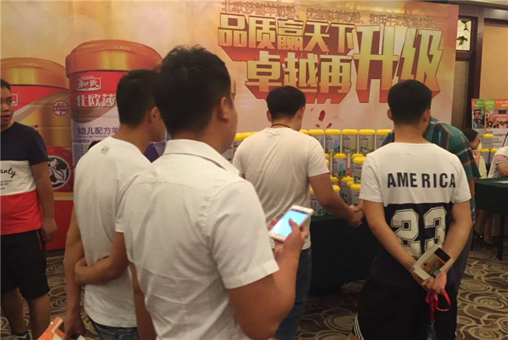 ����˹��ר����(�й�����)�ٷ���վ