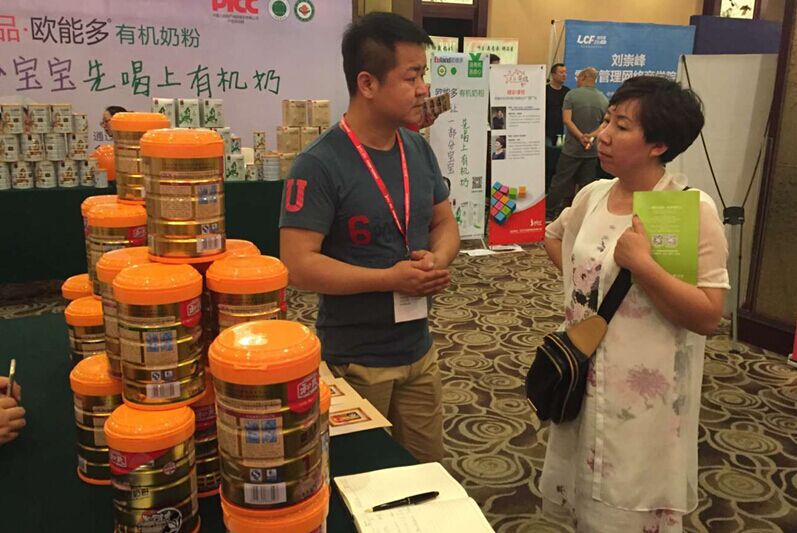 ����˹��ר����(�й�����)�ٷ���վ