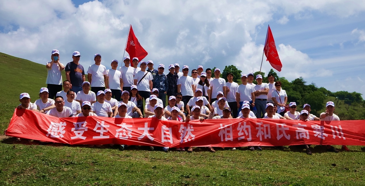 ����˹��ר����(�й�����)�ٷ���վ