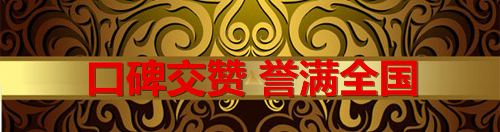 ����˹��ר����(�й�����)�ٷ���վ