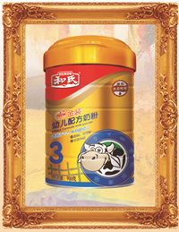 ����˹��ר����(�й�����)�ٷ���վ