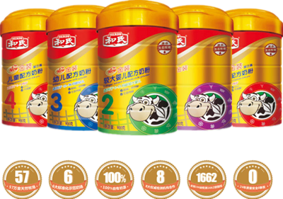 ����˹��ר����(�й�����)�ٷ���վ