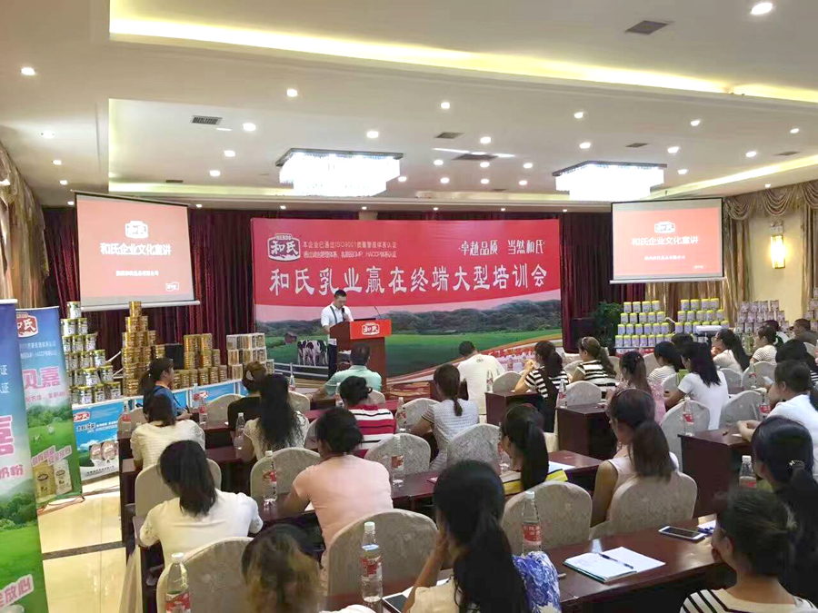 ����˹��ר����(�й�����)�ٷ���վ