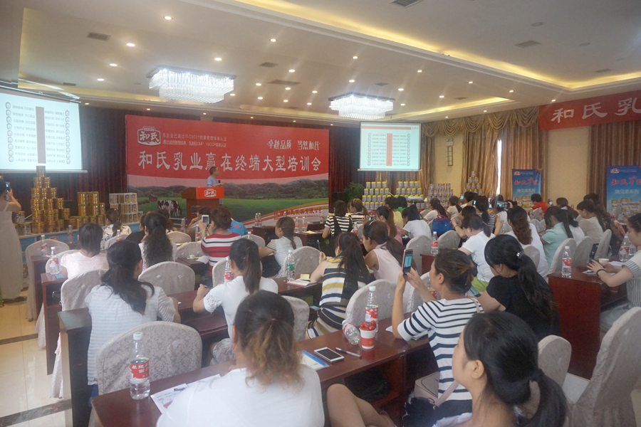 ����˹��ר����(�й�����)�ٷ���վ