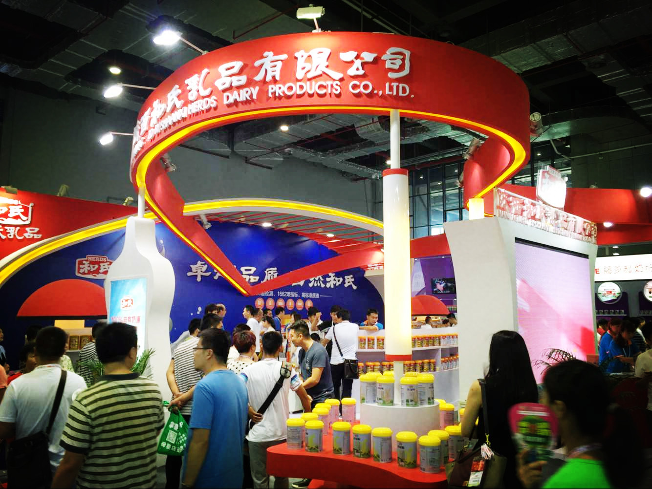 俄罗斯·专享会(中国集团)官方网站