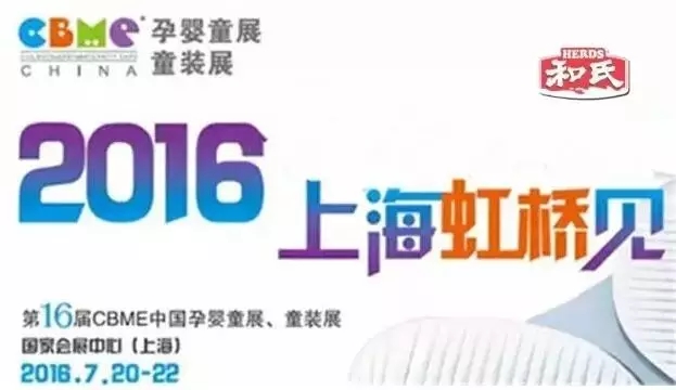 ����˹��ר����(�й�����)�ٷ���վ