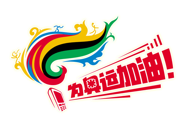 俄罗斯·专享会(中国集团)官方网站