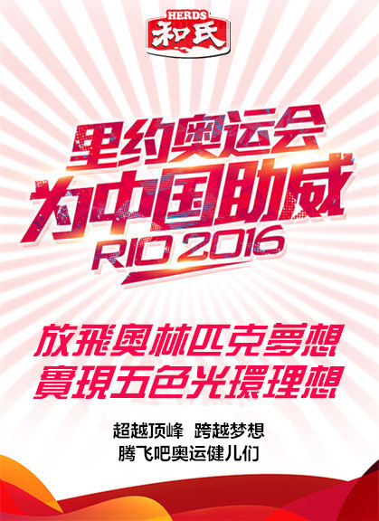 俄罗斯·专享会(中国集团)官方网站