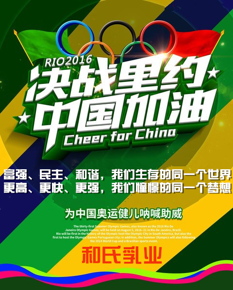 俄罗斯·专享会(中国集团)官方网站