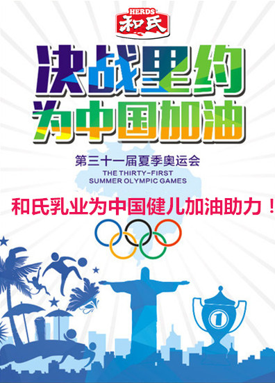 俄罗斯·专享会(中国集团)官方网站