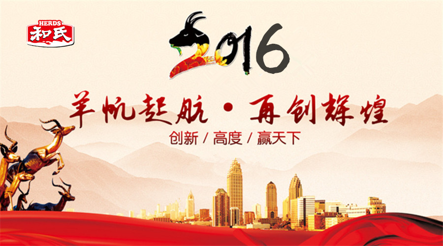 俄罗斯·专享会(中国集团)官方网站