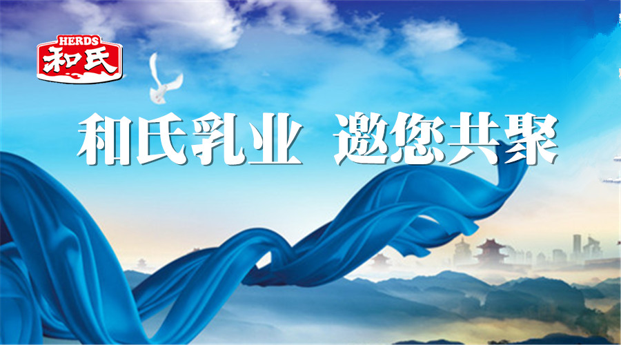 俄罗斯·专享会(中国集团)官方网站