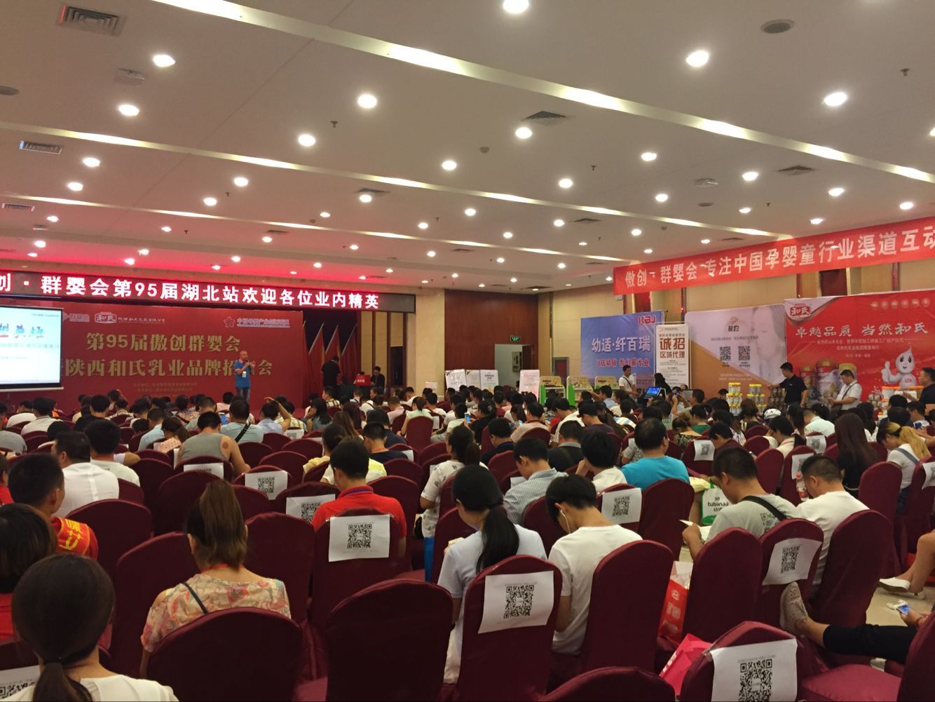 俄罗斯·专享会(中国集团)官方网站